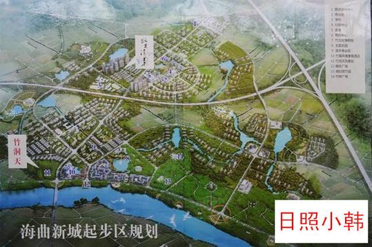 万福海曲明珠最新消息