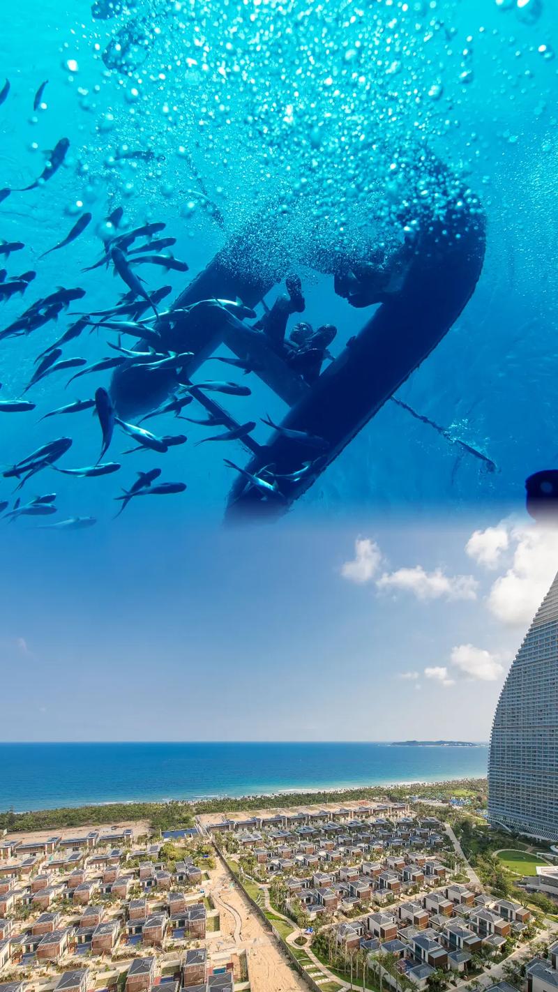 海买海二三里最新消息