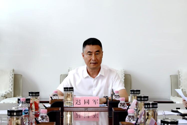 住建部高志勇最新消息