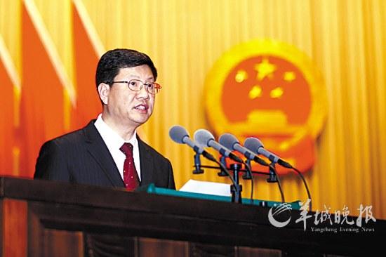 广州市陈建华最新消息