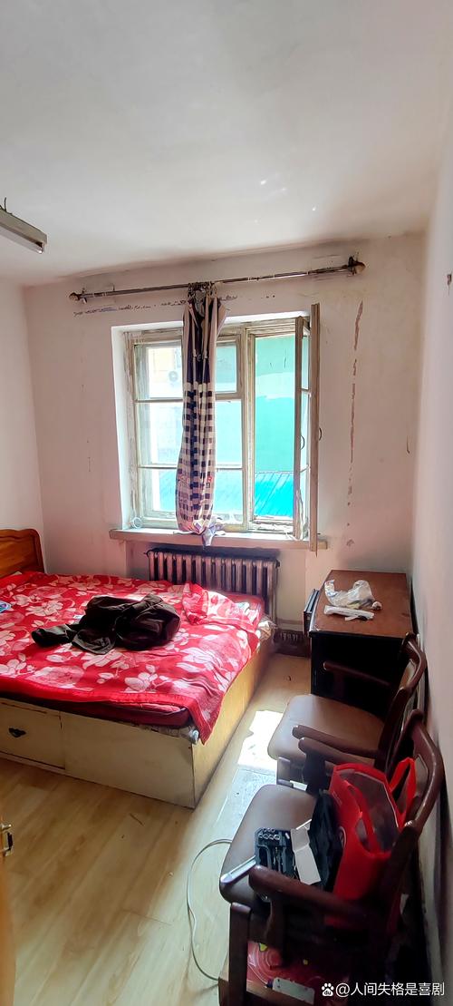 哈尔滨市二手房信息