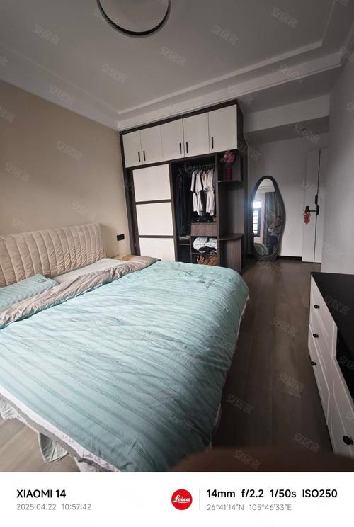 织金个人急售二手房