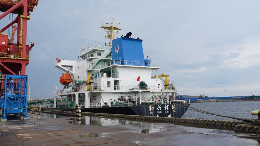 秦皇岛港东迁最新消息