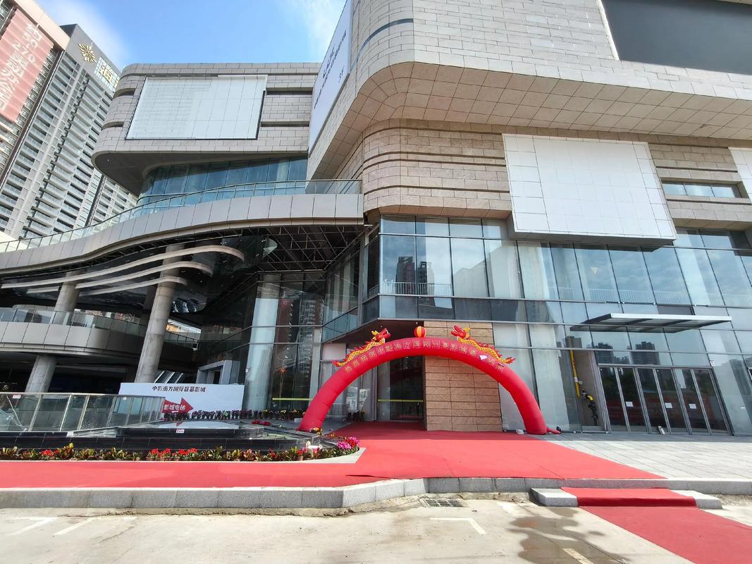 中山南头海雅最新消息