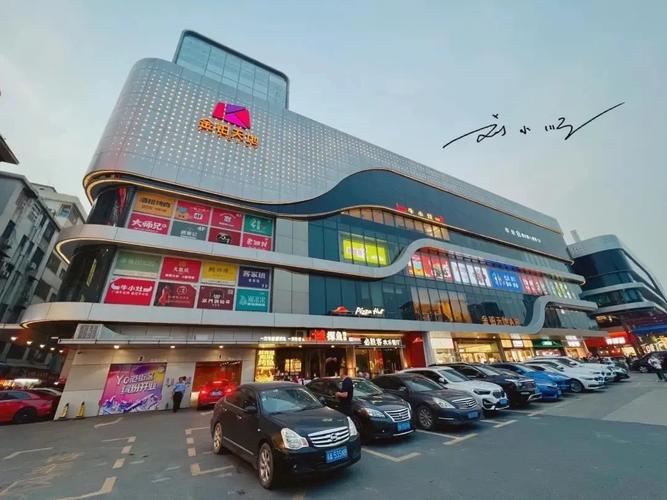 东凤世宝广场最新消息