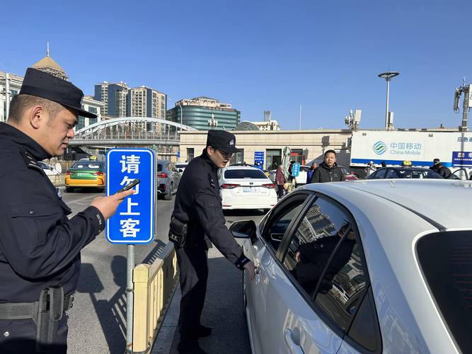 京石客运专线最新消息