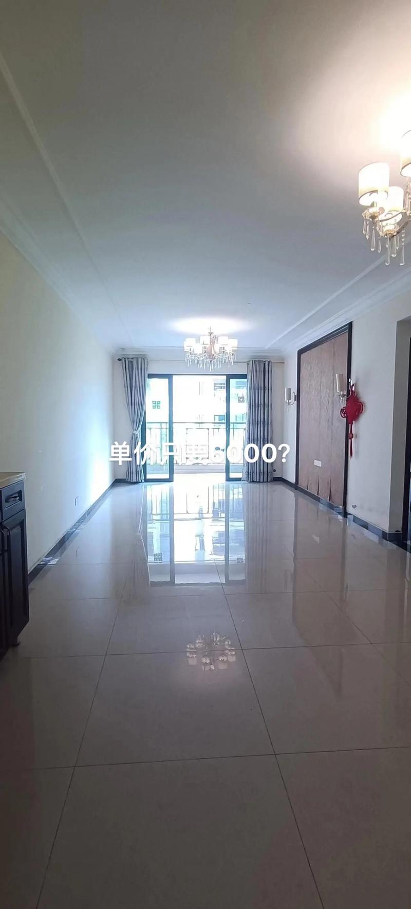 石家庄恒大雅苑房价