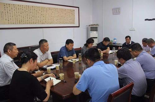 辉县市张星吉最新任职