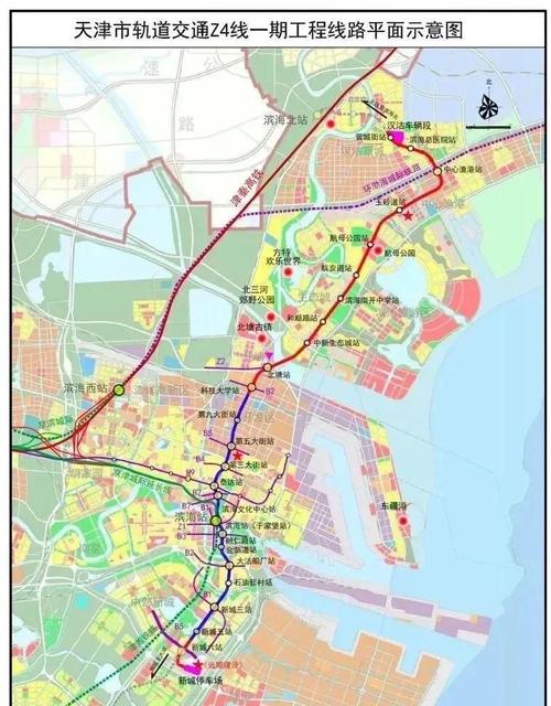 滨海新区云轨最新消息