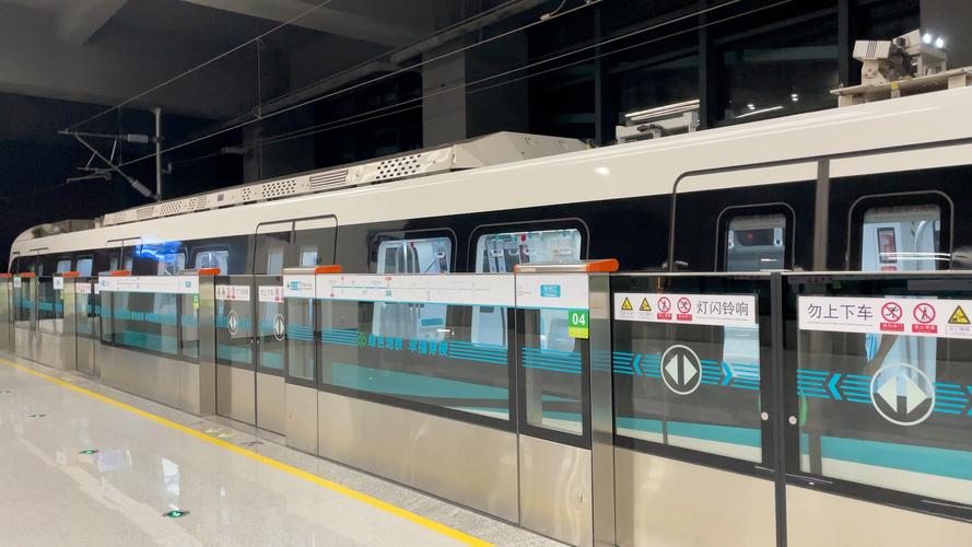 滨海新区云轨最新消息