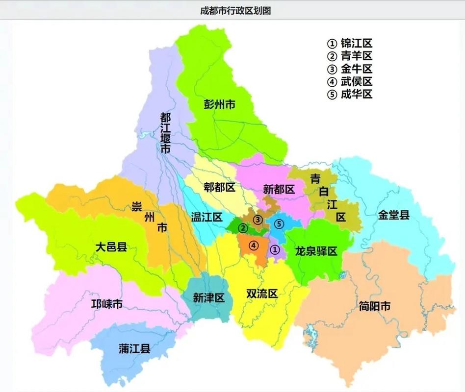 最新成都市区域分布图
