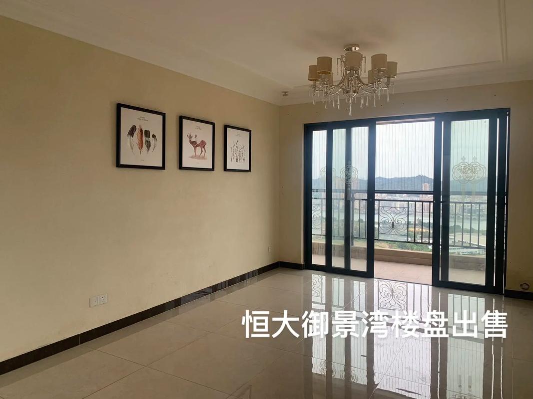 武汉恒大御景湾房价