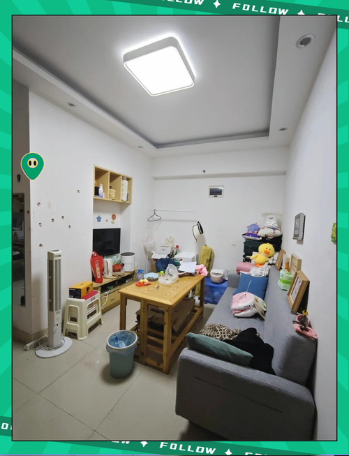 长沙最新二手房信息