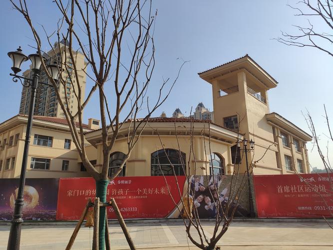 兰州恒大山水城房价