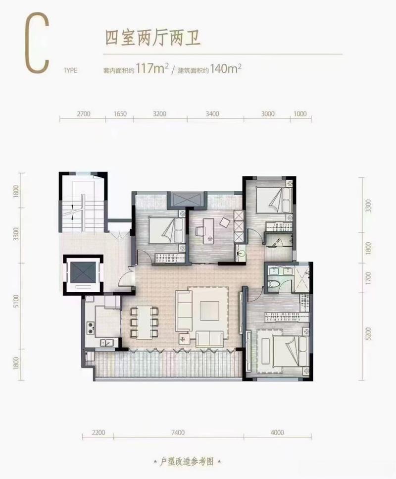 重庆南岸区茶园房价
