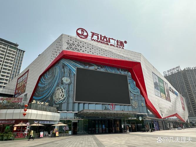 赣榆万达广场最新消息