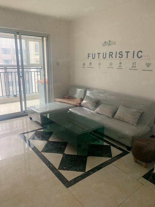 聊城阿尔卡迪亚房价