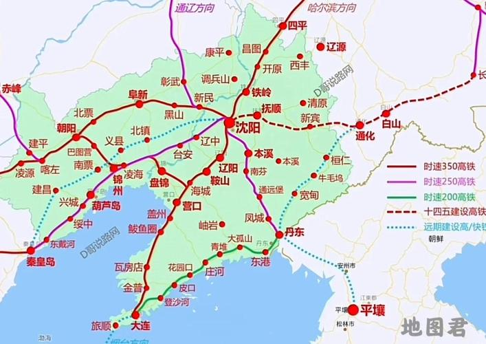 辽宁省高铁最新规划图