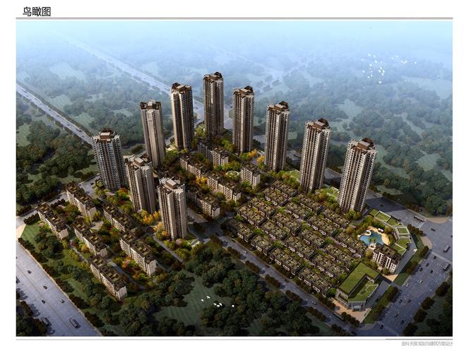 成都金科天辰最新消息