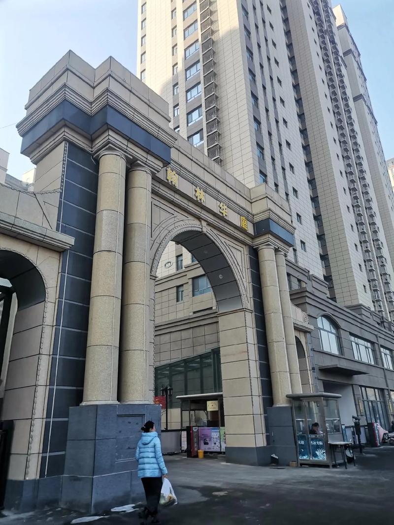 菏泽翰林华庭最新进展