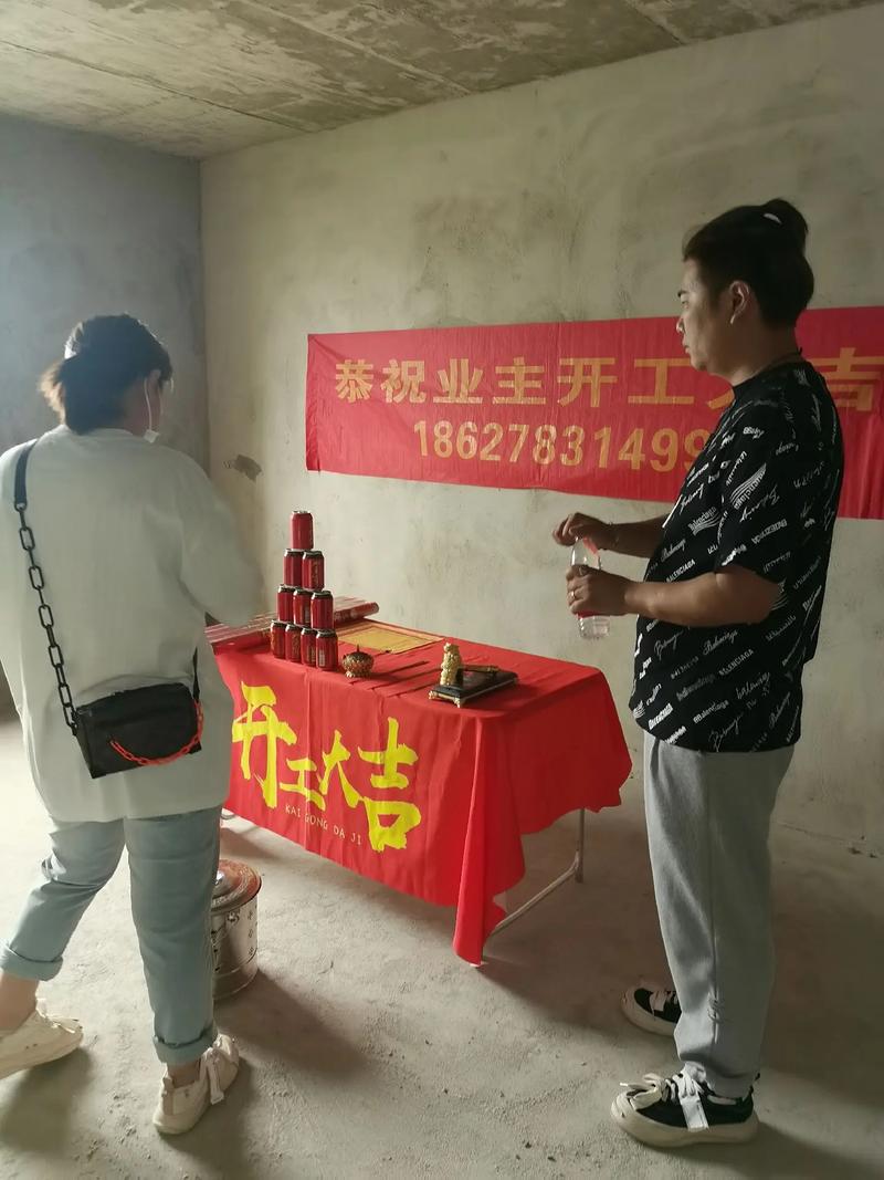 华生广场三期最新消息