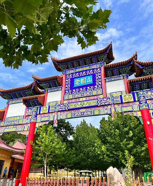 大连普兰店区最新消息