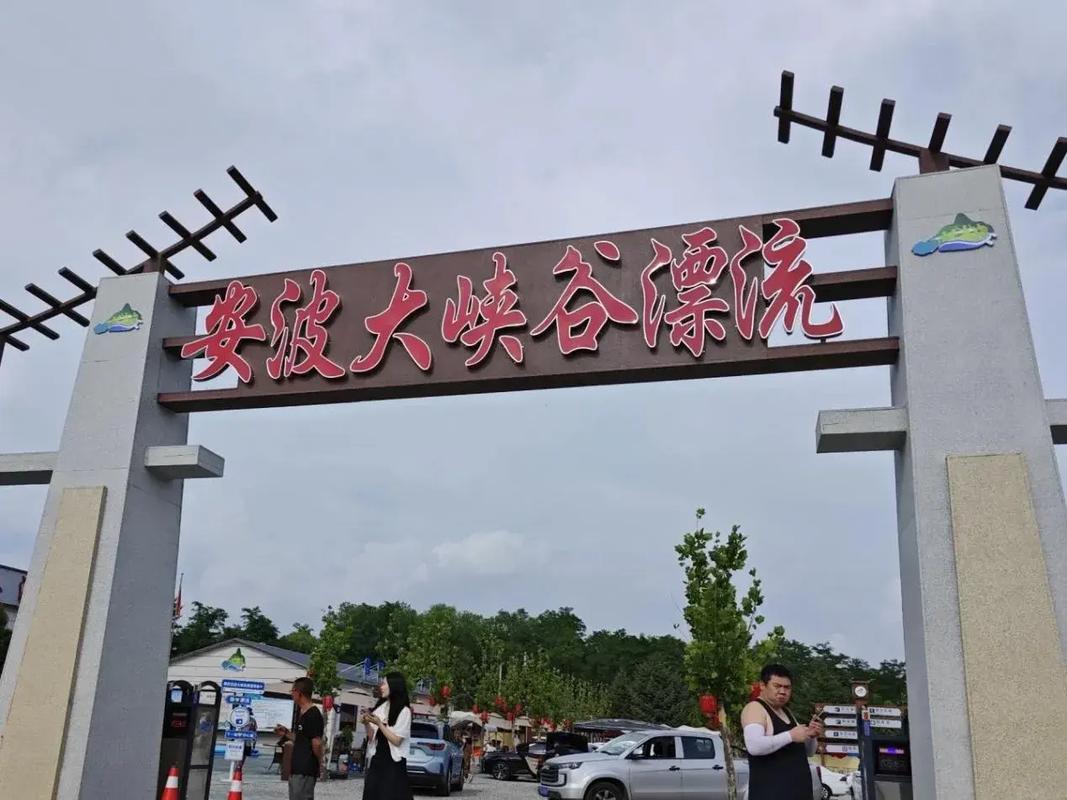 大连普兰店区最新消息