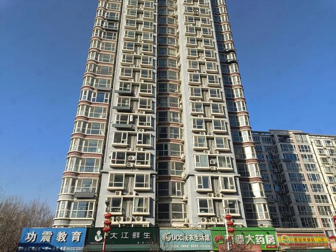 保定警盾家园二手房