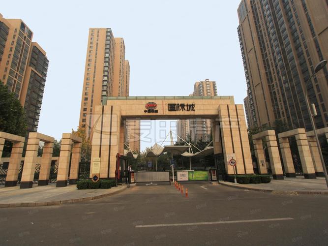 合肥中铁国际城房价