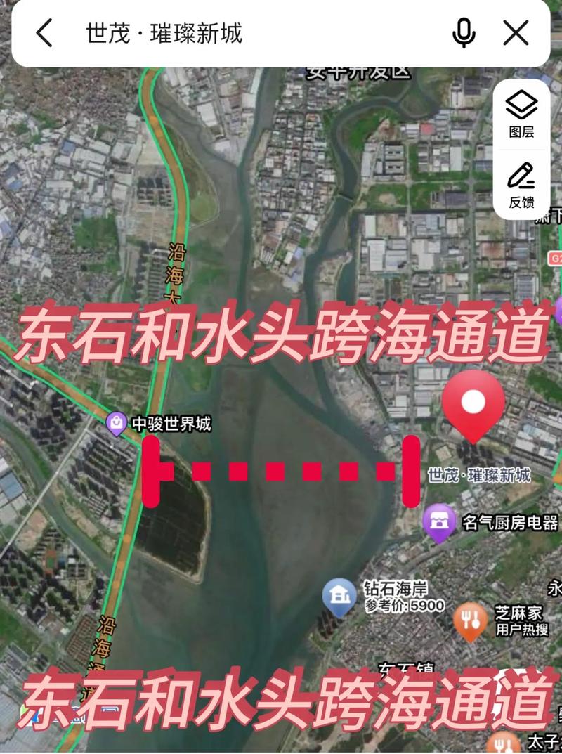 泉州桥南片区最新消息