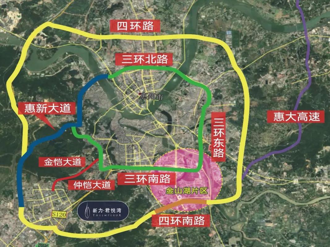 惠州四环南路最新消息