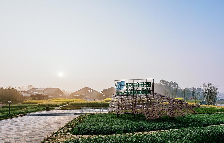 黄龙溪华侨城最新消息