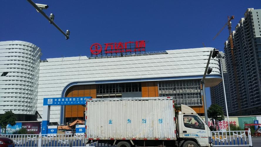 北海万达广场最新消息