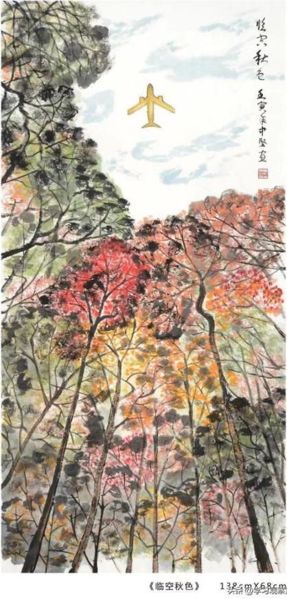 花都区林中坚最新消息