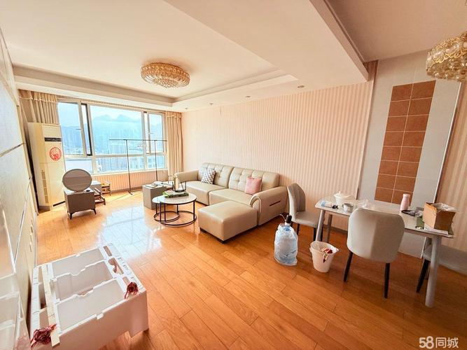 海尔东城国际二手房