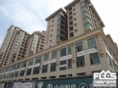 北海中南明珠最新消息