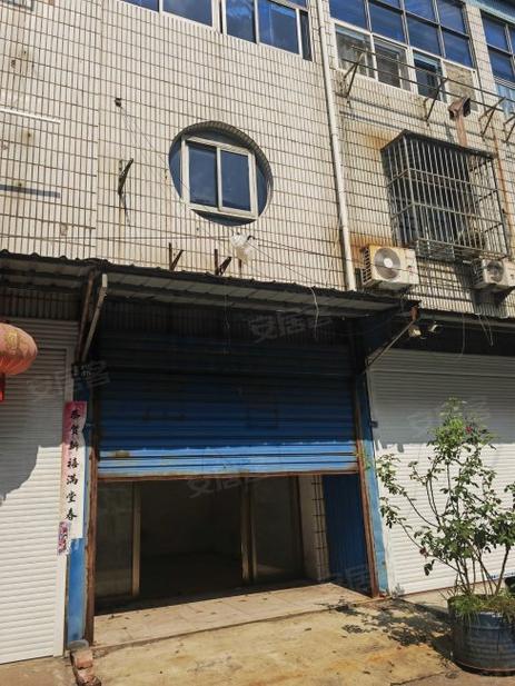 江都区最新二手房出售