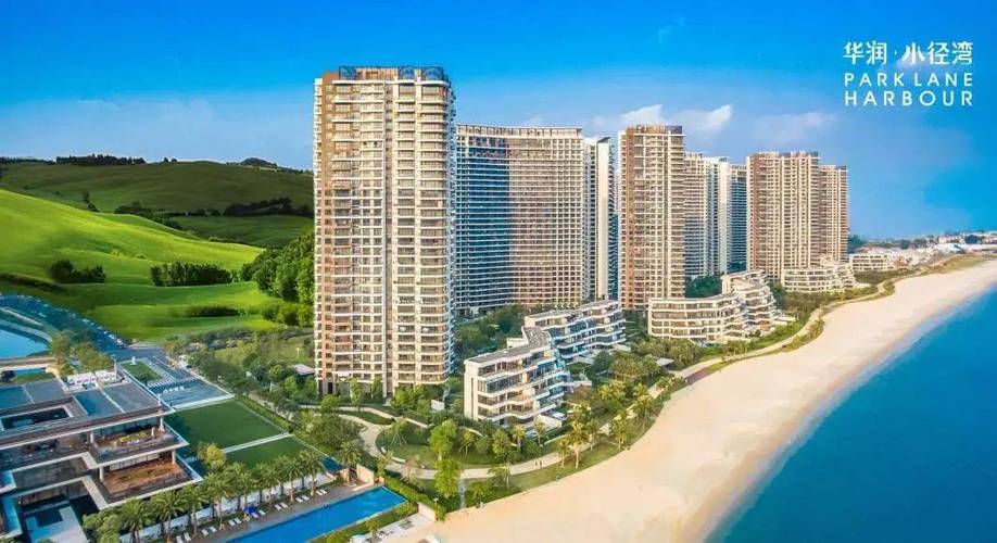 惠州华润小径湾房价