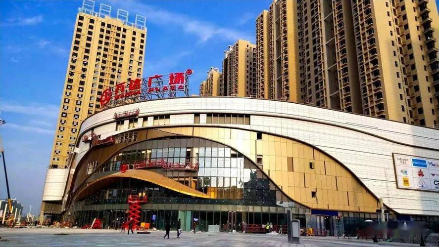 商丘万达广场最新消息