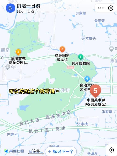 良渚大陆村最新规划图