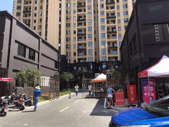 鑫城宜居交房最新消息