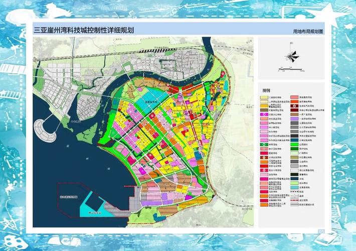 海南省最新总体规划图