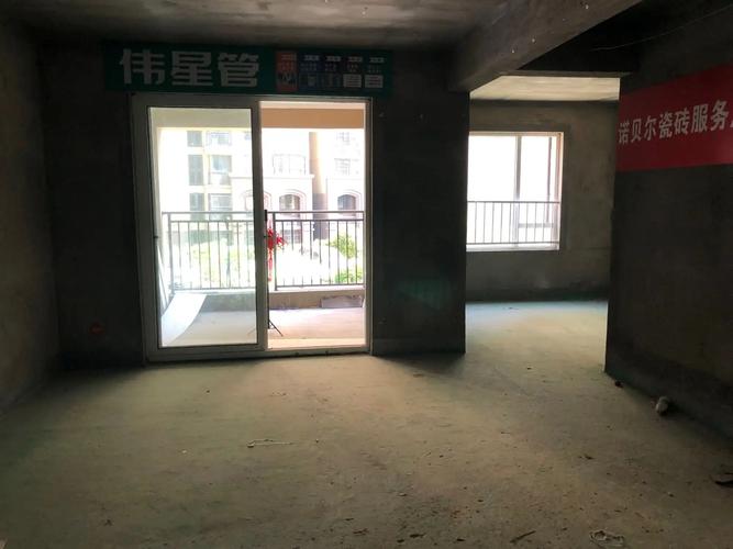 保利海上五月花房价