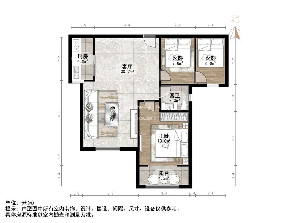 帝华鸿府二期最新价格
