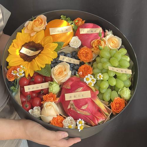 张家口涿鹿县最新房价