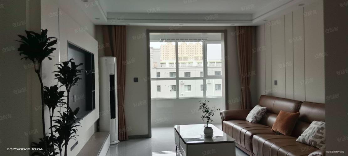 满城个人急售二手房