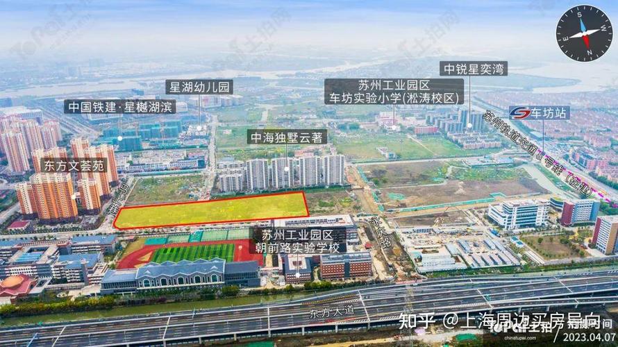 苏州保利四期最新消息