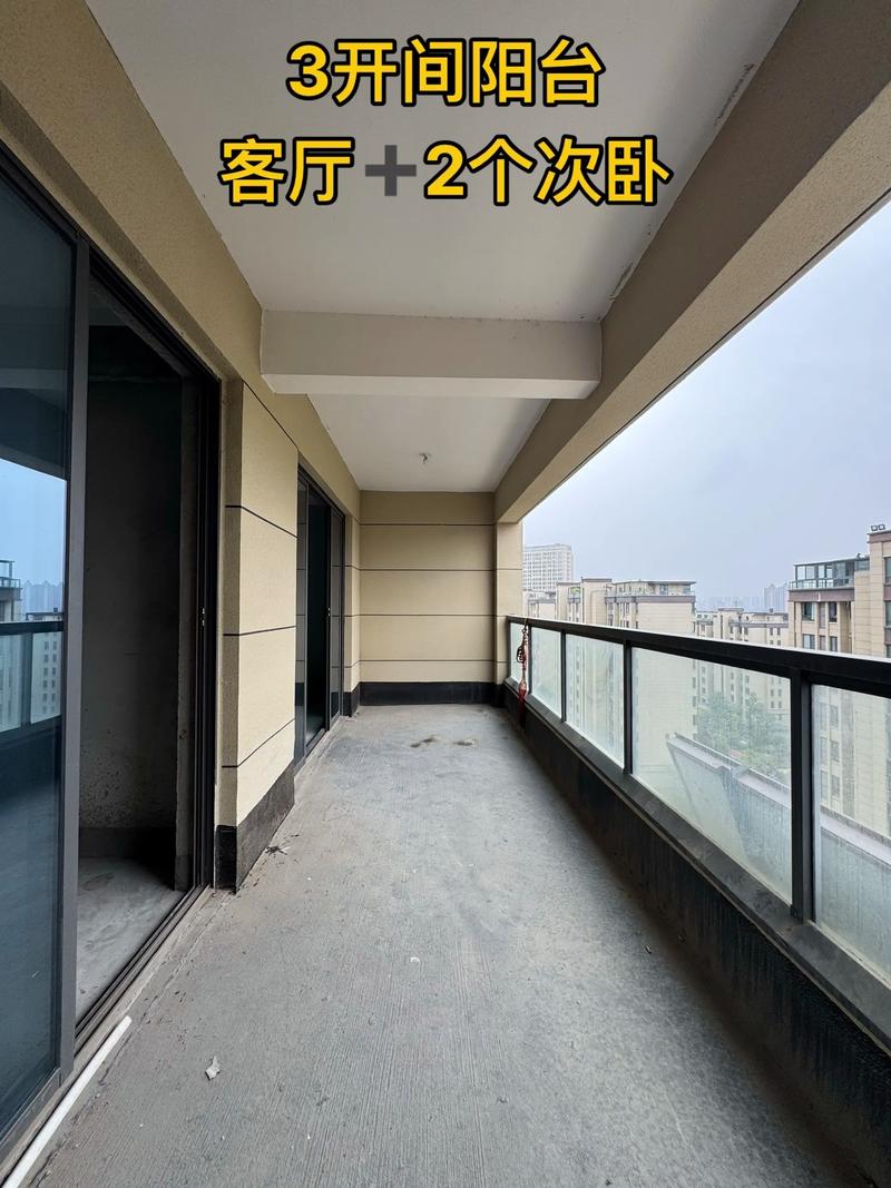 阜阳二手房最新信息