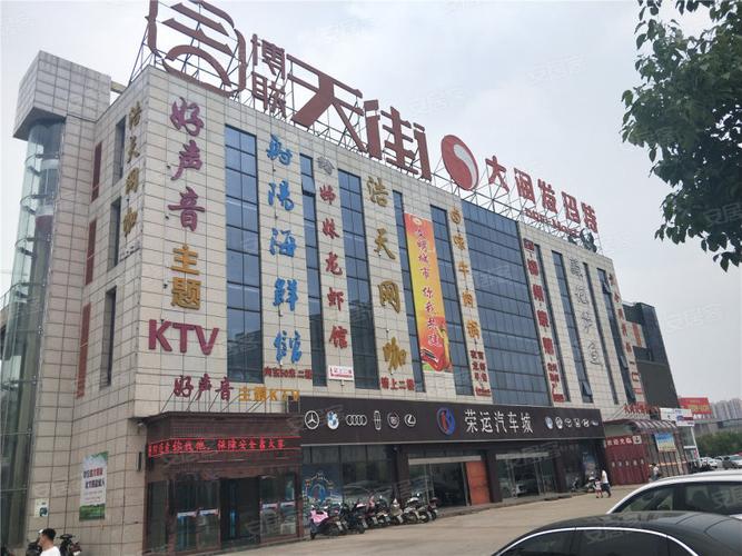 盐城博联天街最新消息