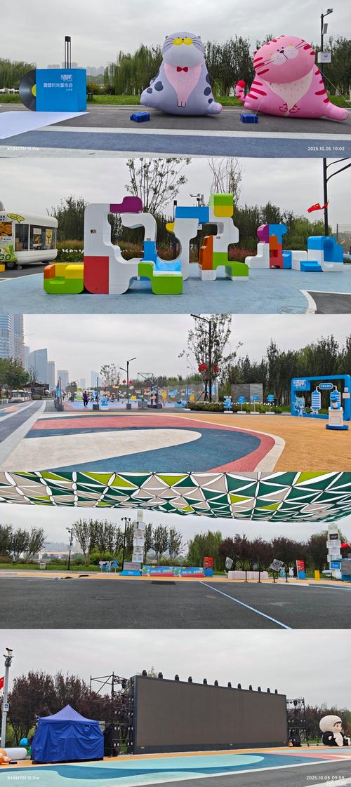 通州运河十号最新消息